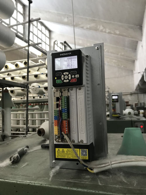 VFD-Lösung für Textilspinnmaschine,Faservorbereitung